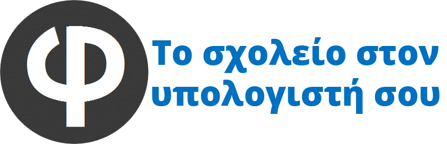Science & Physics 4All